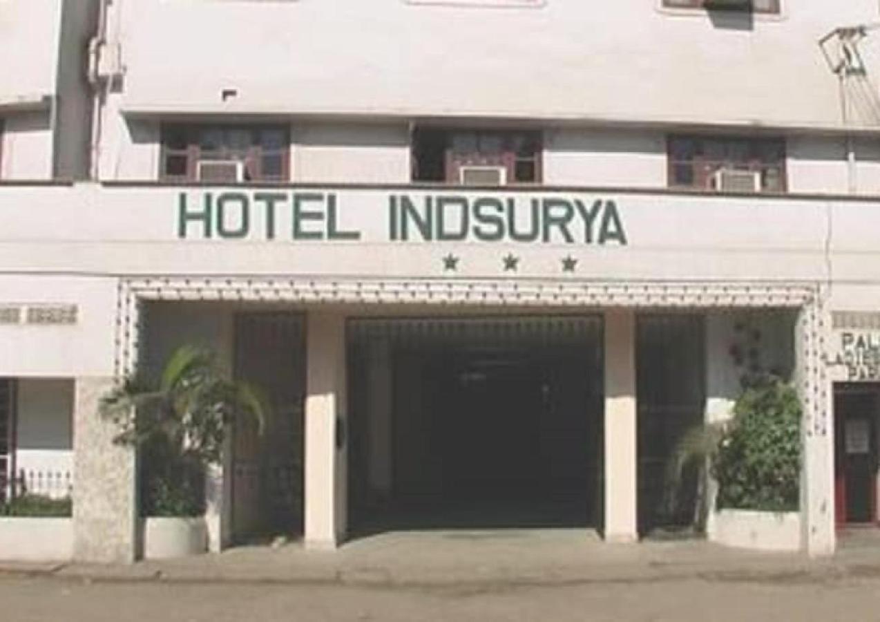 Hotel Indsurya Dibrugarh Exterior photo